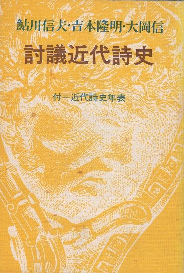 イメージ 11