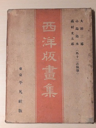 PXL_20260323_105242116