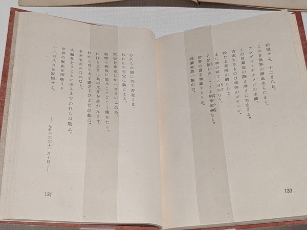 PXL_20250816_041506664