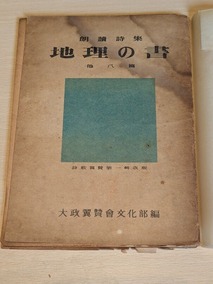 PXL_20260815_013042352
