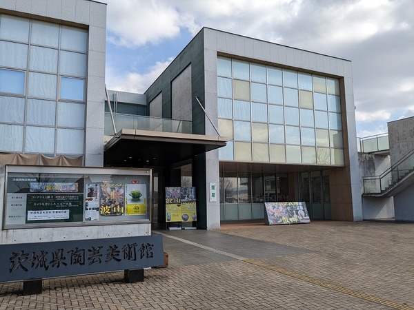 PXL_20230212_041322116