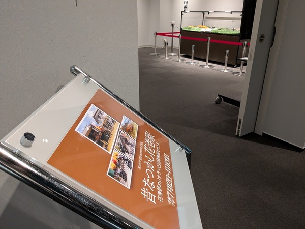 PXL_20250723_004111402