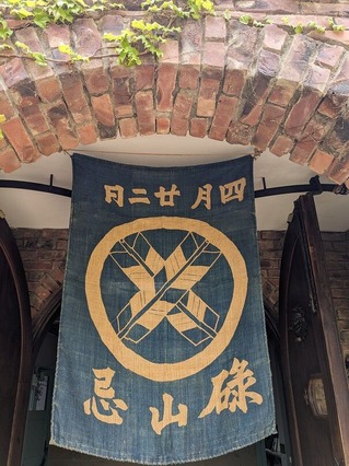 PXL_20240422_035525424