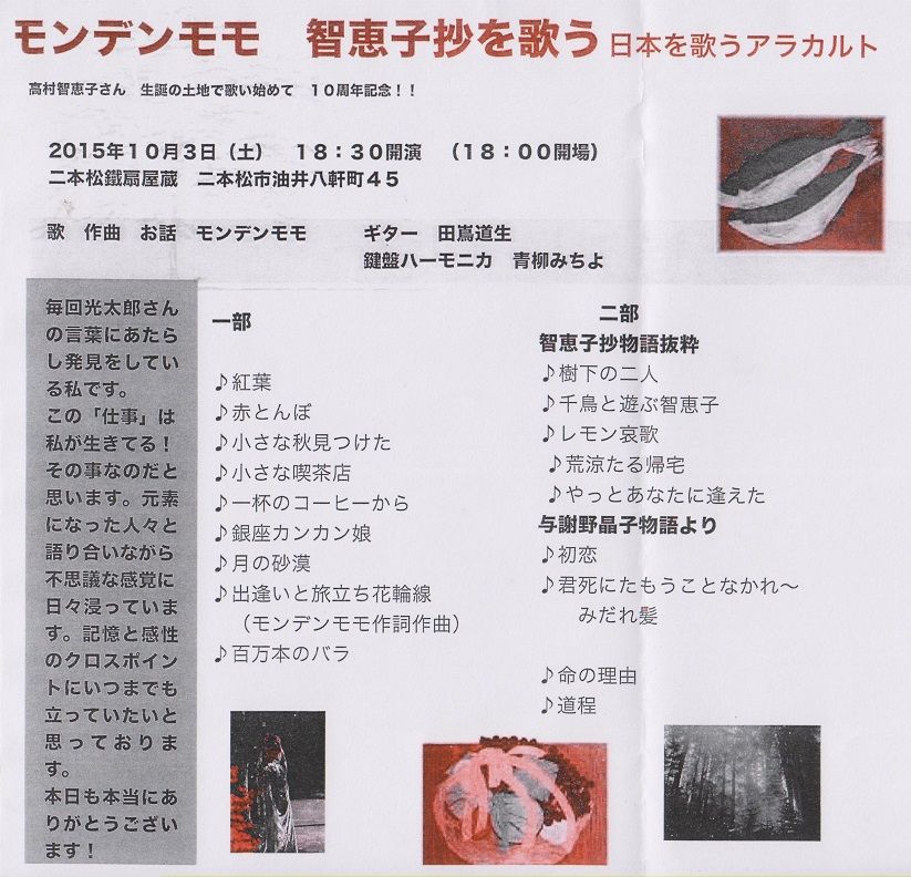 イメージ 8