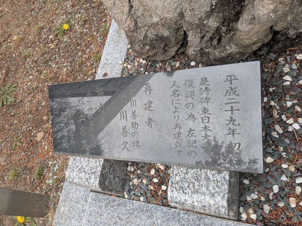 inbound6791292943578967782