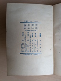 PXL_20260717_223256511