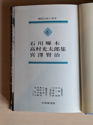 PXL_20260703_021813027