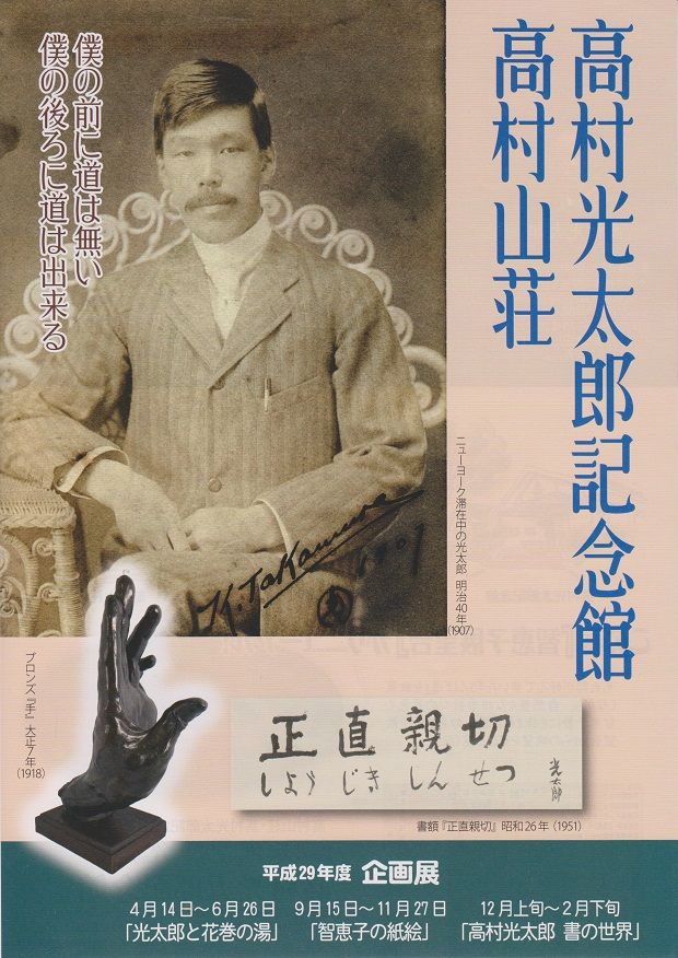イメージ 6