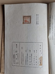 PXL_20260912_010321504