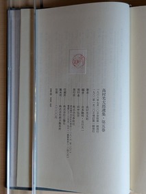 PXL_20260603_013233091