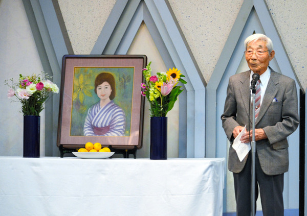 お悔やみ 高村光太郎連翹忌運営委員会のblog