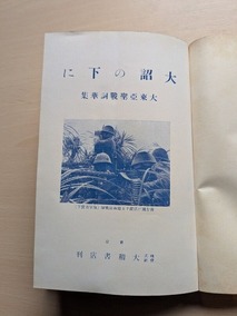 PXL_20260901_011930732