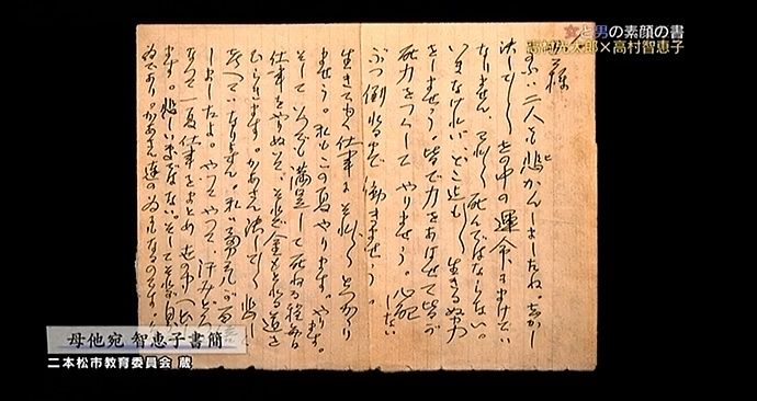 イメージ 9