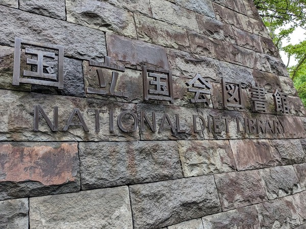 PXL_20230519_050926238