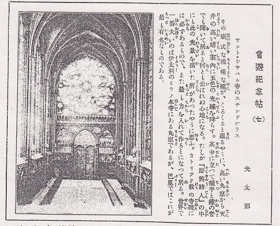 イメージ 10