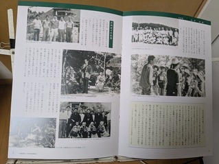 PXL_20260315_215843119