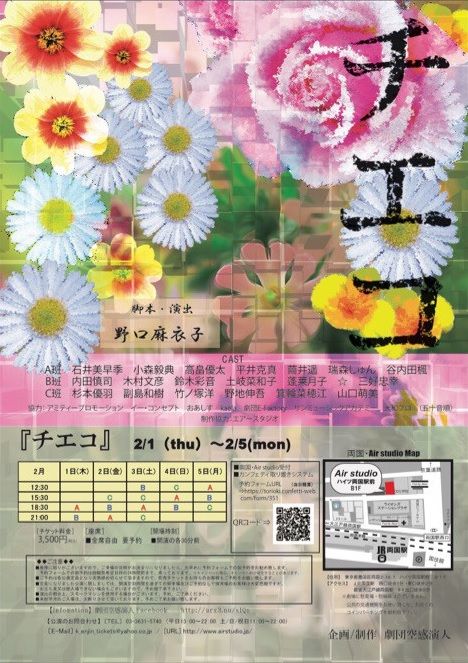 イメージ 2