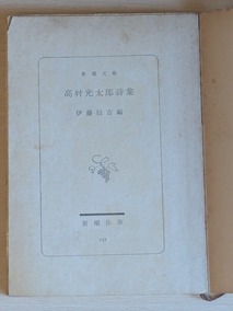 PXL_20260512_234152588