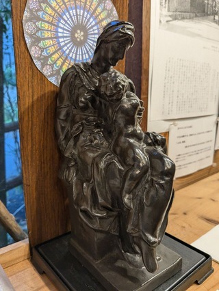 PXL_20241117_063703127