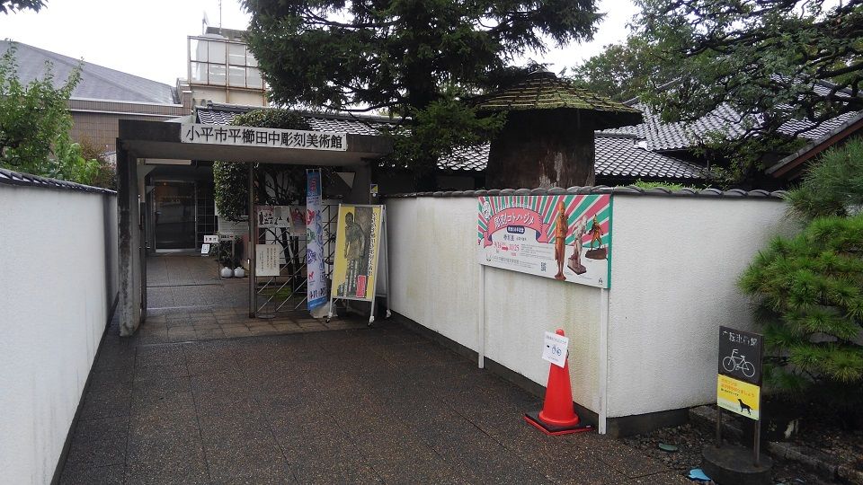 イメージ 2