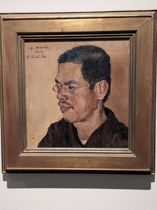 PXL_20260117_022413650