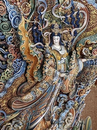 PXL_20221110_071558019