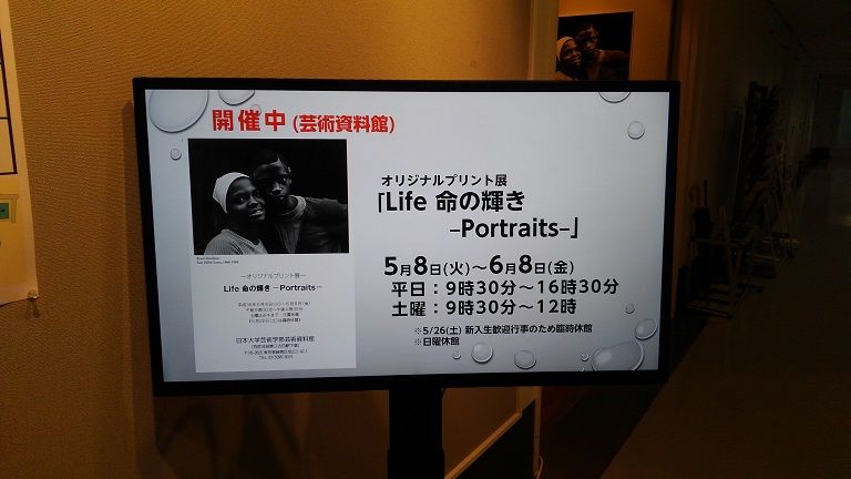 イメージ 5