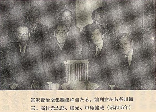 日本文学全集38