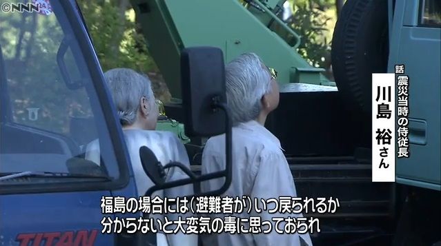 イメージ 32