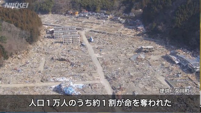 イメージ 14