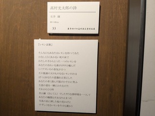 PXL_20260221_050344235