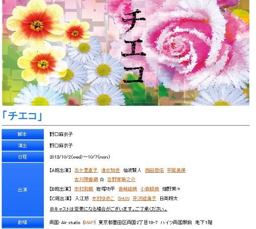 イメージ 4
