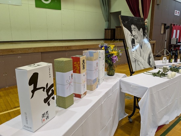 PXL_20250712_044715068