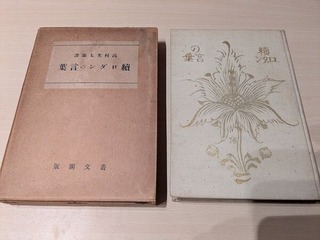 021