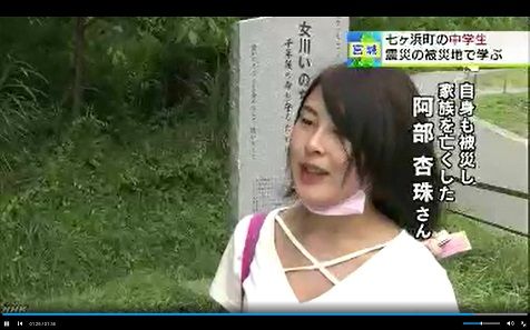 イメージ 5