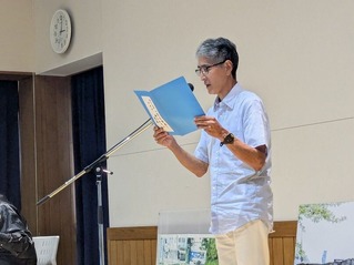 PXL_20260809_060310791