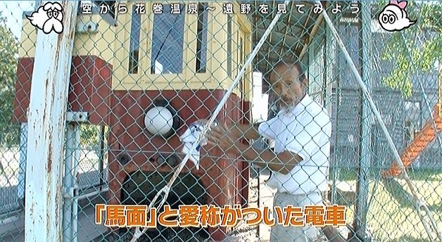 イメージ 6