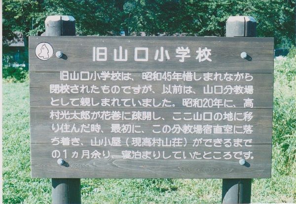 イメージ 4