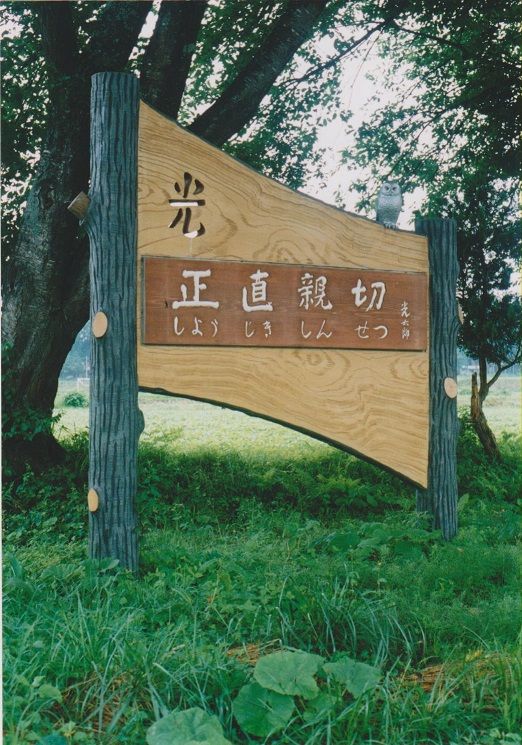 イメージ 5