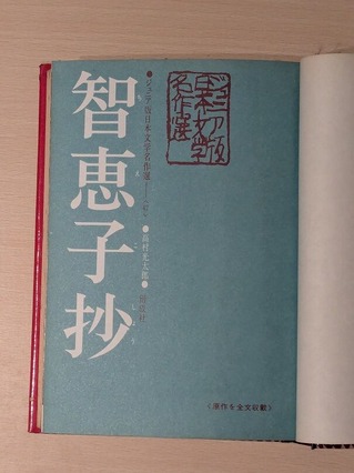 PXL_20260520_104155219