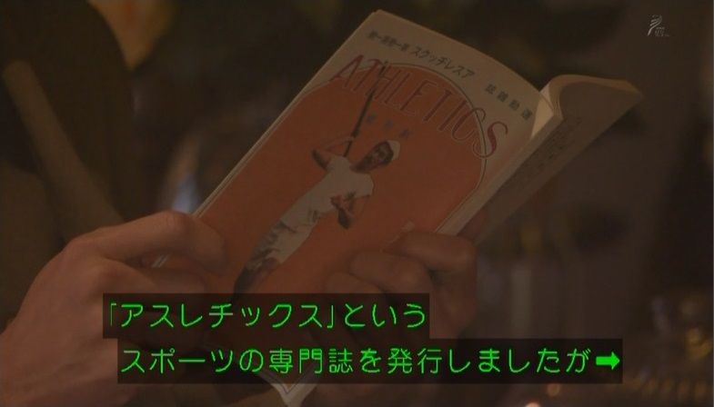 イメージ 16