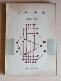 PXL_20260502_023545399