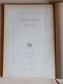 PXL_20260502_024102331