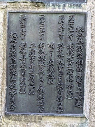 PXL_20240924_235207745