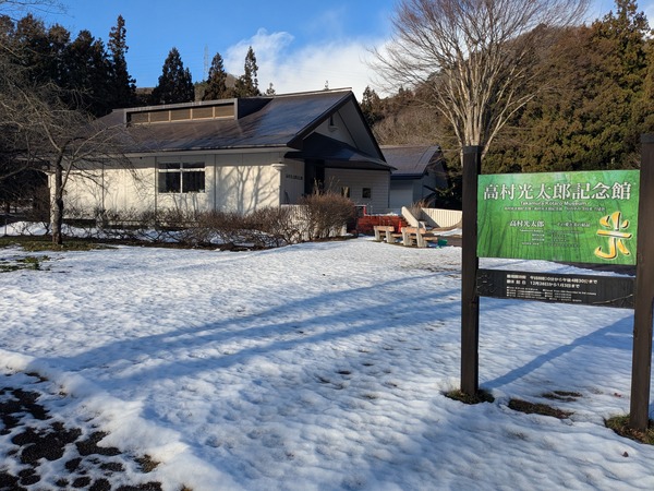 inbound3690266150871627718