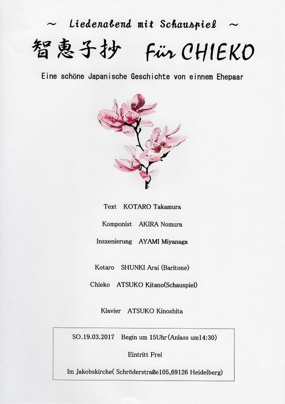 イメージ 27