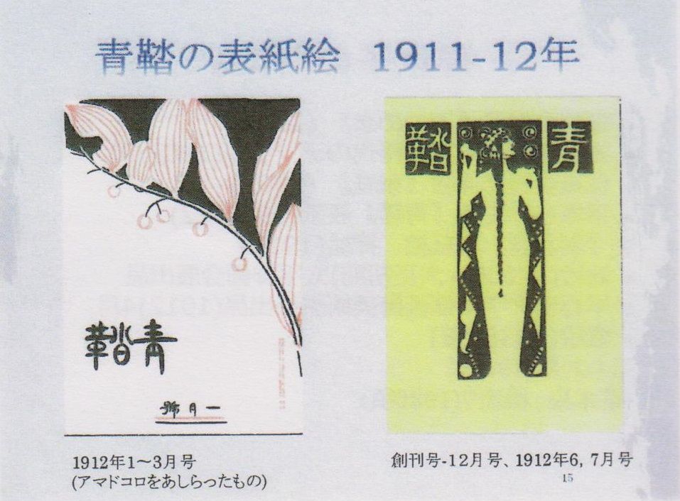イメージ 11