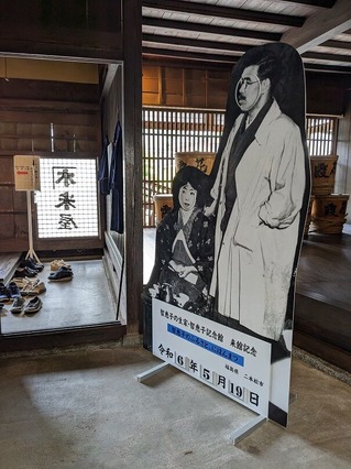 PXL_20240519_004226566