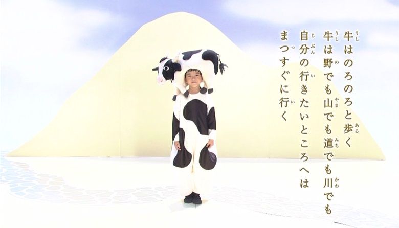 イメージ 2