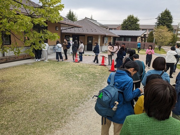 PXL_20240421_034951309